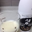 광림슈퍼마켓
