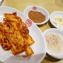 55온족발만촌점 이미지