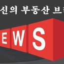 거촌주
