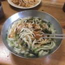 할매손칼국수 이미지
