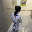 고양삼송6 | 6살 딸과 놀이미술 학원, 미술로생각하기 고양삼송센터 체험수업 후기