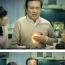 나는솔로 이미지