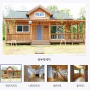 고대산자연휴양림 이미지