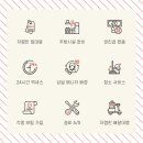 호재키친 이미지