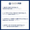 칠곡연세치과의원 이미지