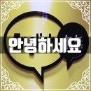 잉글리시아이공감수학영어학원