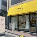 카페 댕하루 이미지