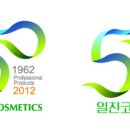 일진코스메틱 이미지