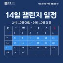 선율법무사합동사무소
