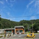 [오대산 캠핑] 오대산 소금강산 야영장_카라반 D5(24.6)