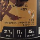 동양헬스클럽 이미지