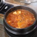 돈주는빠식이 이미지