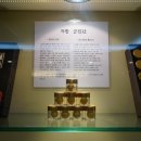 이제한의원 이미지