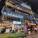 부경노래연습장 이미지