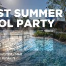 롯데호텔 실내수영장 이미지