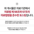 선산한의원 네이버블로그