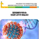 헬리오아이언소아청소년과의원 이미지