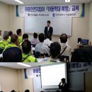 여성복지관 이미지