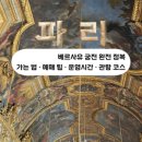 본궁농장 이미지