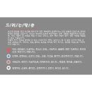 서초코리아유도관 이미지