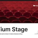 (주)티움교육 | [Tium Stage] 티움교육 매거진 제작 발행 이야기