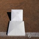 피치통신 이미지