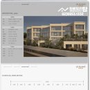 용산탑공인중개사사무소 이미지