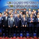 한국유통 이미지