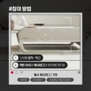 S메디테크 네이버블로그