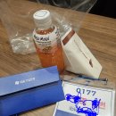 중소기업은행 | 인턴) 기업은행 25년 동계 인턴 합격 후기 + 과정