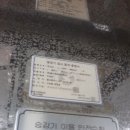 (주)홍지