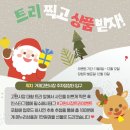 거제고현시장 이미지