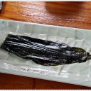 (주)숲하우징 이미지