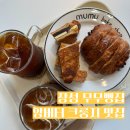 황룡의원 | 장성 무무빵집 앙버터 크룽지 맛집