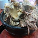 청진동해장국(1) 이미지