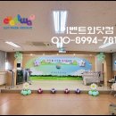 퇴계원초등학교(병설) 이미지