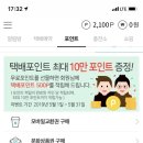 프리파인더 이미지