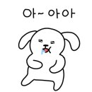 자매비어 이미지