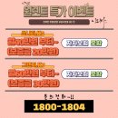 윤모터스 이미지