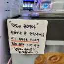 지에스25 부산지사점 이미지