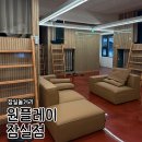 잠실 실내데이트 ‘원플레이 잠실점’ 솔직후기! 만화, 보드게임, OTT까지 갓벽한 신상 핫플