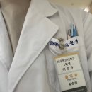 진호목욕탕 이미지