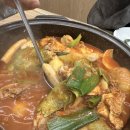 닭 매운탕이랑 이미지