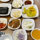 평택 용이동 코다리 맛집 명태어장쭈갑골