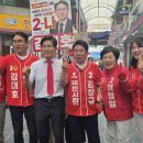 김창규 충청타임즈