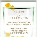 여유만만