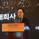 아이피티비뉴스
