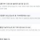 다운식당 이미지