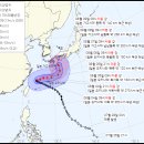 또한번의 급커브를 예고한 6호 태풍 예상경로도 이미지