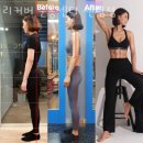 리커버 운동센터 네이버블로그